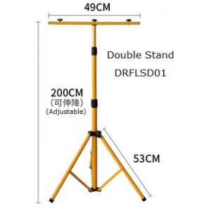Flood Light Stand - Single