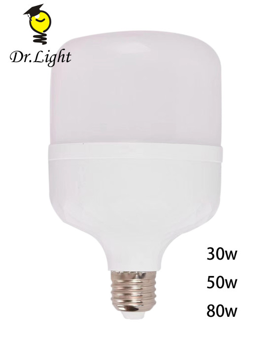 Big Bulb 30w/50w/80w (E27/E40 )