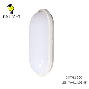 White Oval Waterproof LED Outdoor Wall Light, Slim Minimalist Exterior Wall Sconce