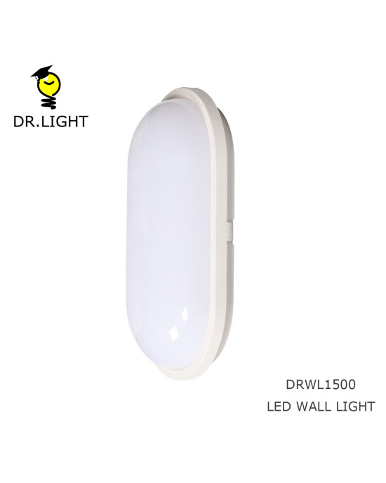 White Oval Waterproof LED Outdoor Wall Light, Slim Minimalist Exterior Wall Sconce