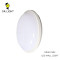 All-White Round Waterproof LED Outdoor Wall Light, Slim Circular Exterior Wall Sconce